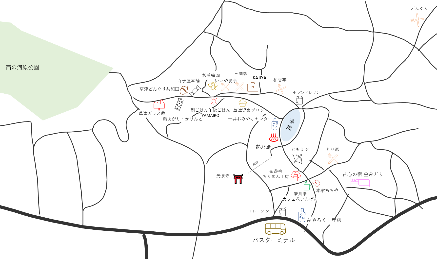 21 草津温泉 2泊3日 観光プラン Order Map