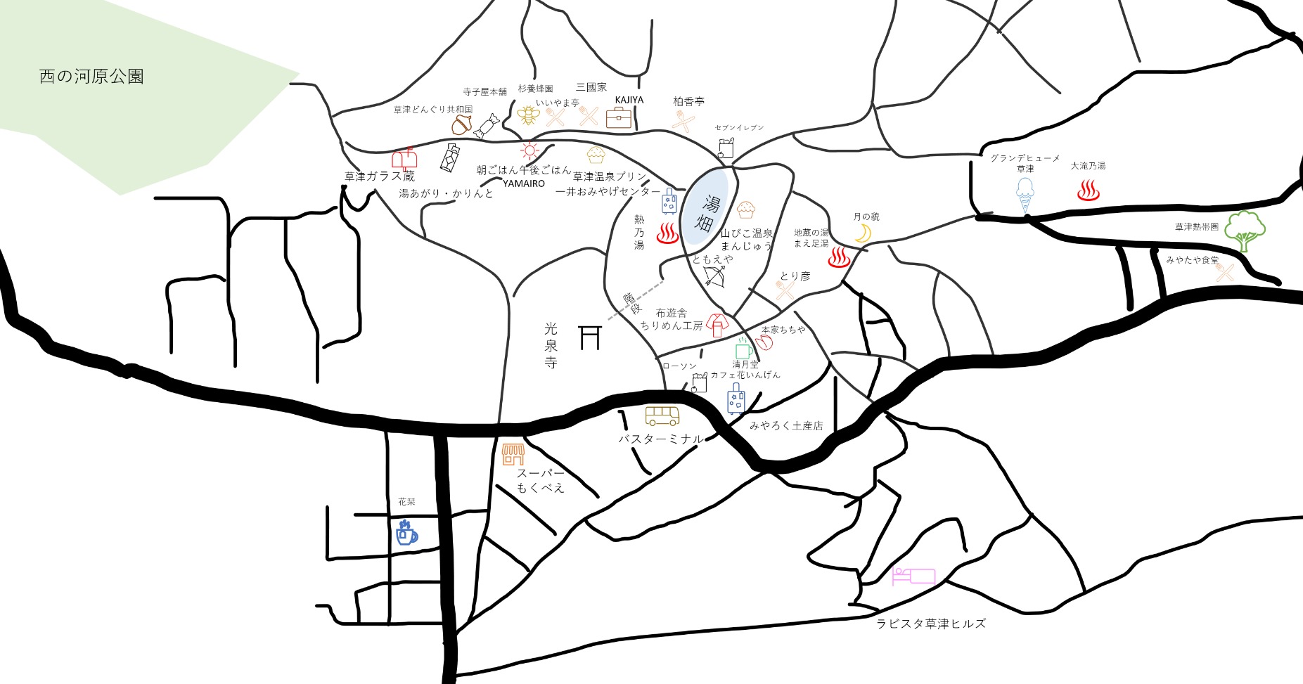 草津温泉湯畑周辺観光マップ